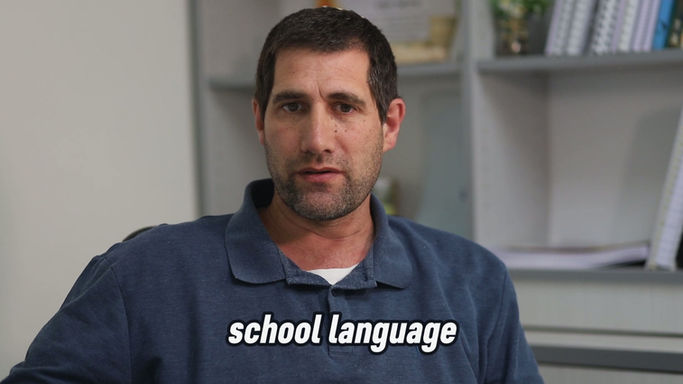 From Teaching to Thinking: Transforming Schools with Feuerstein